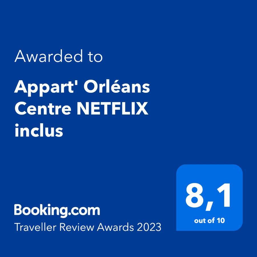 Studio Republique Centre Netflix Inclus أورلييو المظهر الخارجي الصورة